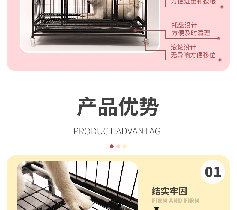 多可特 滚轮设计可折叠宠物笼狗笼子 长约62cm 内置托盘