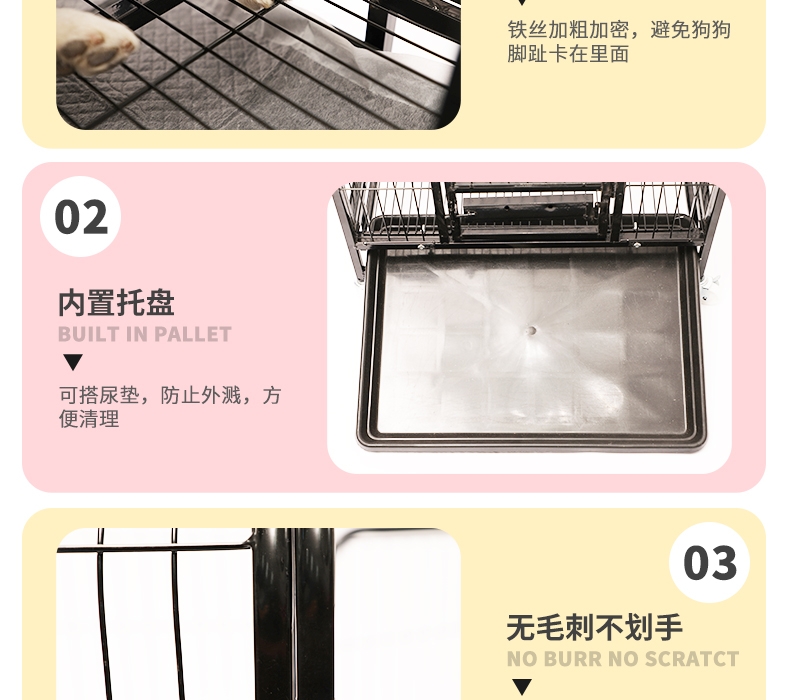 多可特 滚轮设计可折叠宠物笼狗笼子 长约62cm 内置托盘