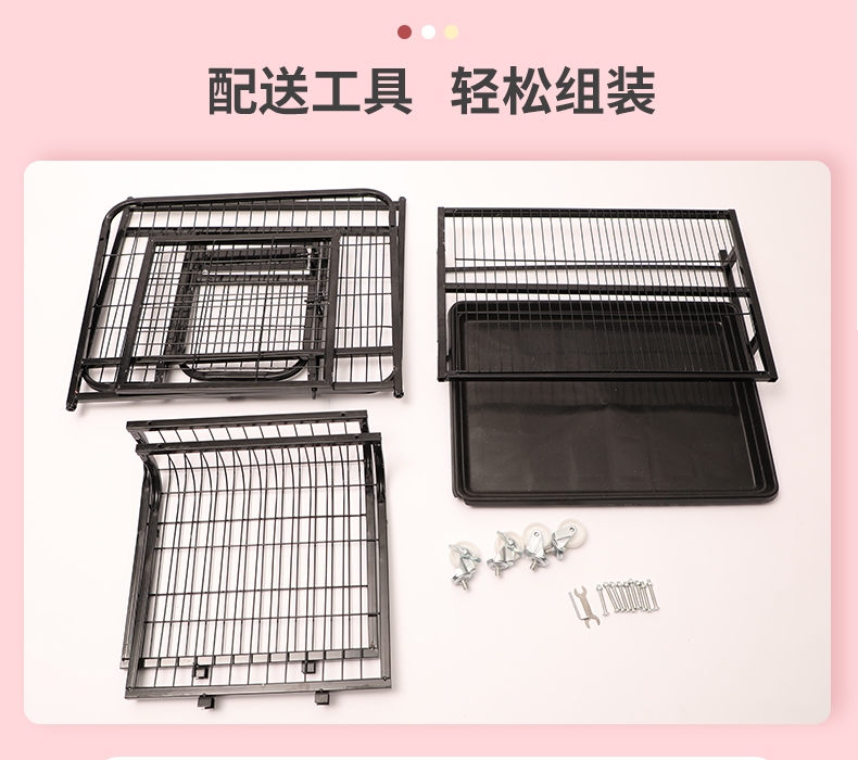 多可特 滚轮设计可折叠宠物笼狗笼子 长约62cm 内置托盘