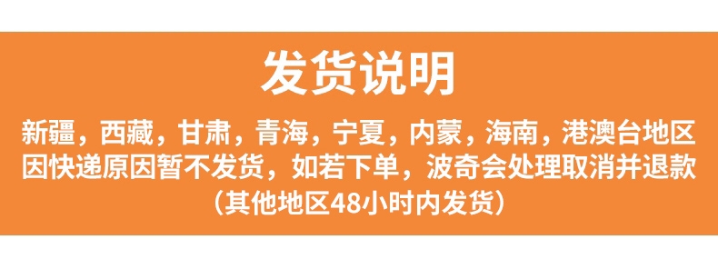 多可特 滚轮设计可折叠宠物笼狗笼子 长约62cm 内置托盘