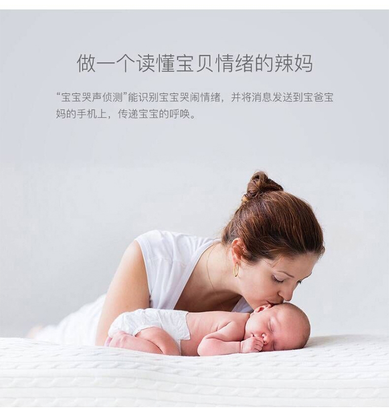 小蚁yi 云蚁家用摄像头无线高清智能摄像机云台版 智能监控 全方位守护
