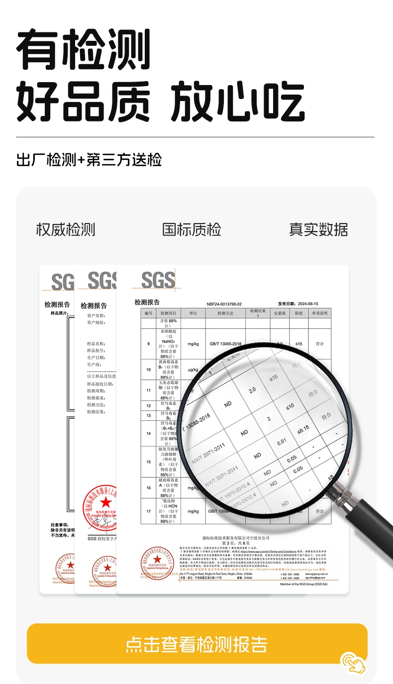 醇粹 黑标无谷天然粮中小型犬全犬粮 1.5kg 75%肉含量