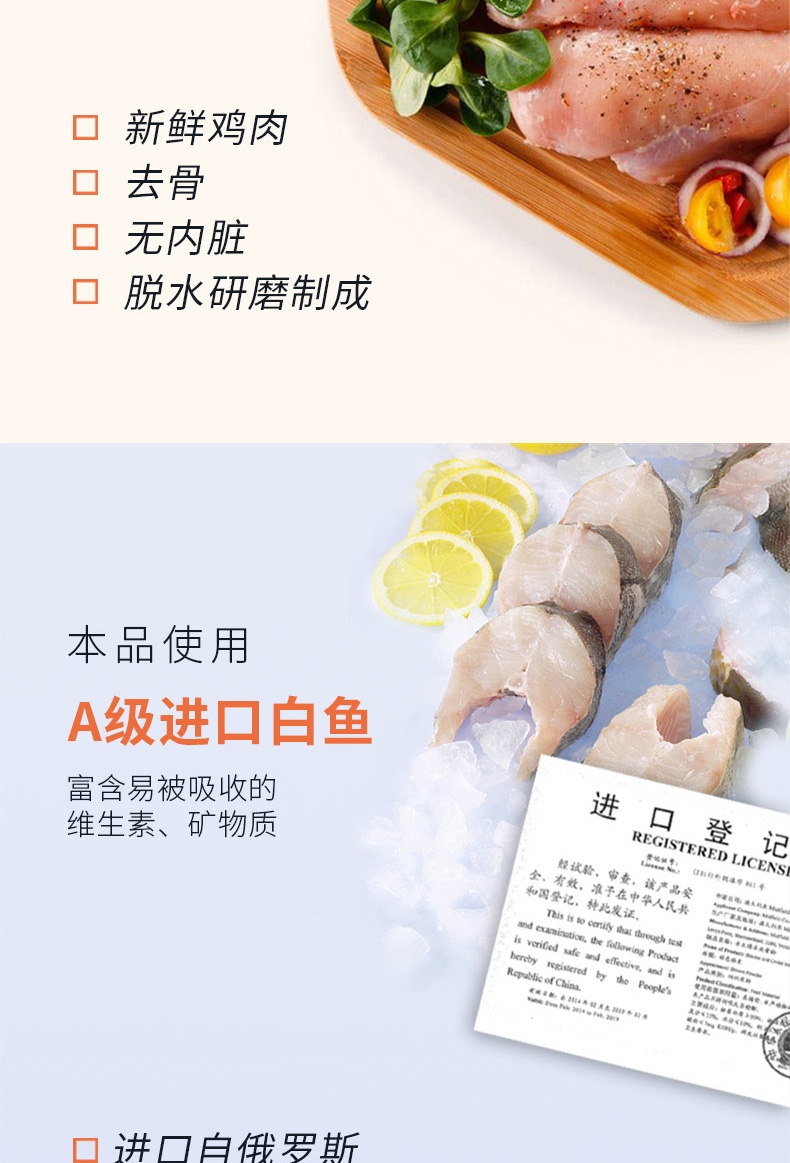 百德加 冻干颗粒无谷粮全价大型犬粮 13.6kg 含肉量80%