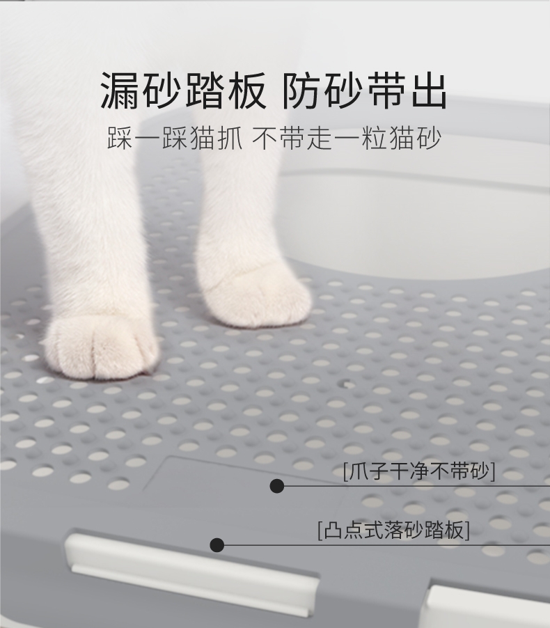 美芙魔方顶入式双门猫砂盆 隔离异味 可拆卸 易清洗