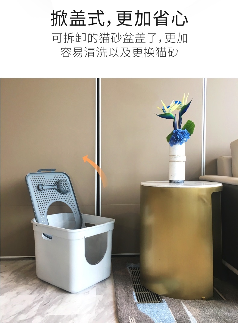 美芙魔方顶入式双门猫砂盆 隔离异味 可拆卸 易清洗