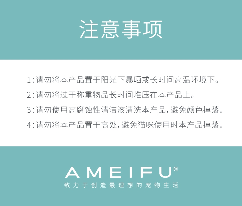 美芙魔方顶入式双门猫砂盆 隔离异味 可拆卸 易清洗