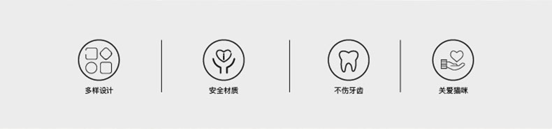 美芙 逗猫七件套 花式逗猫 每天不重样