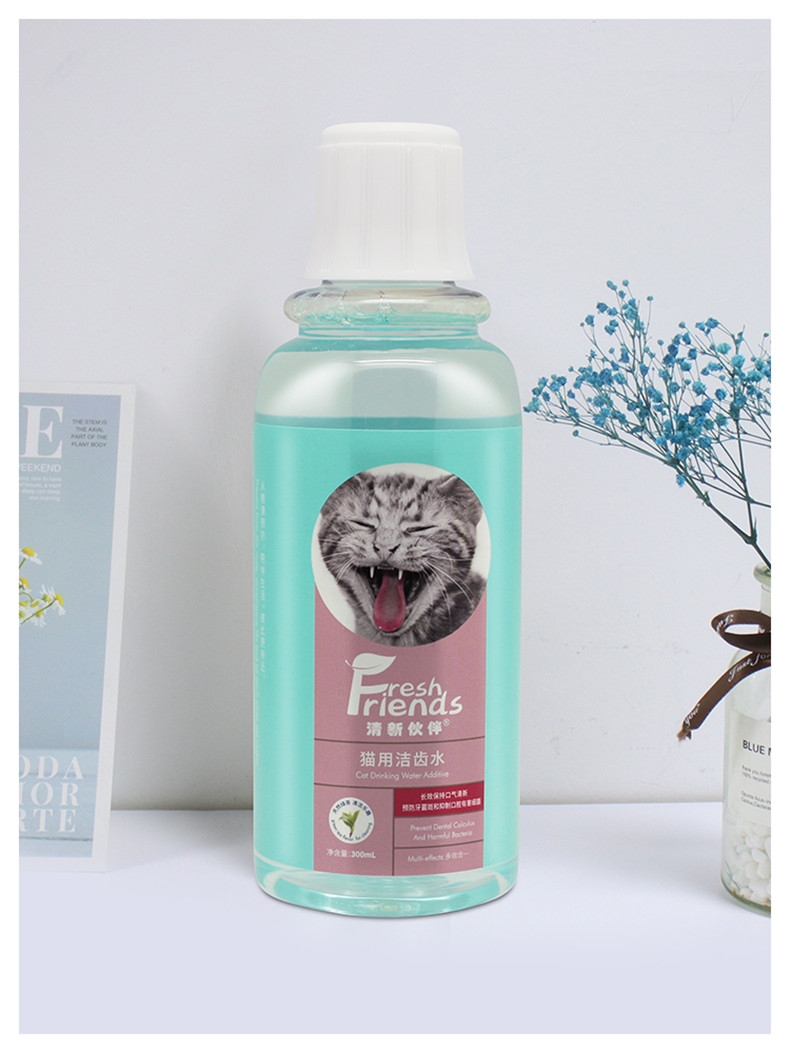 派锐 清新伙伴猫洁齿水 300ml 去除异味 清新口气