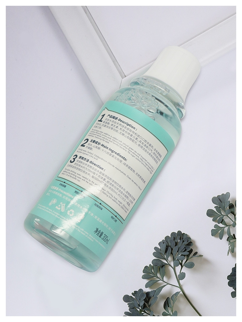派锐 清新伙伴猫洁齿水 300ml 去除异味 清新口气