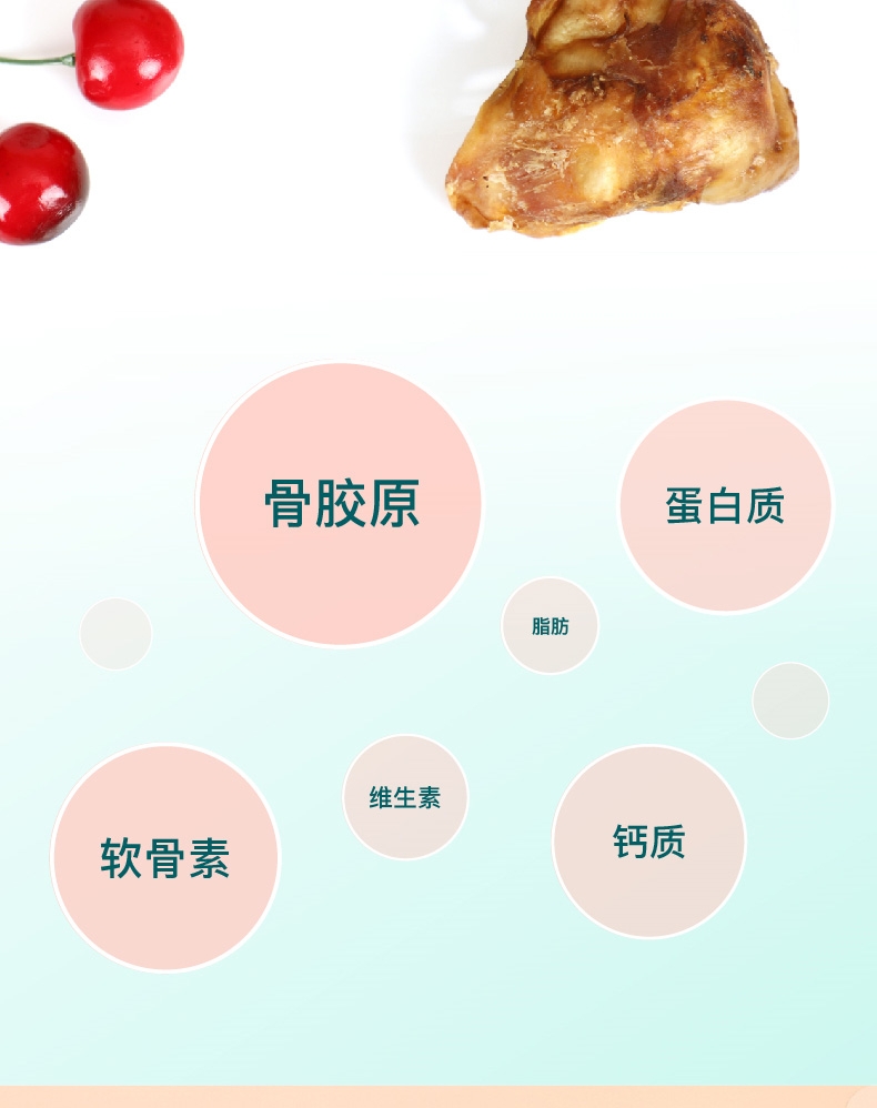 怡亲 犬用大号牛膝盖骨 400g/4只 狗零食 洁齿补钙