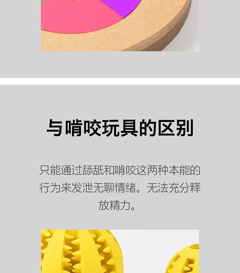 美国酷极Kyjen 七连环新配色益智狗玩具 天空蓝