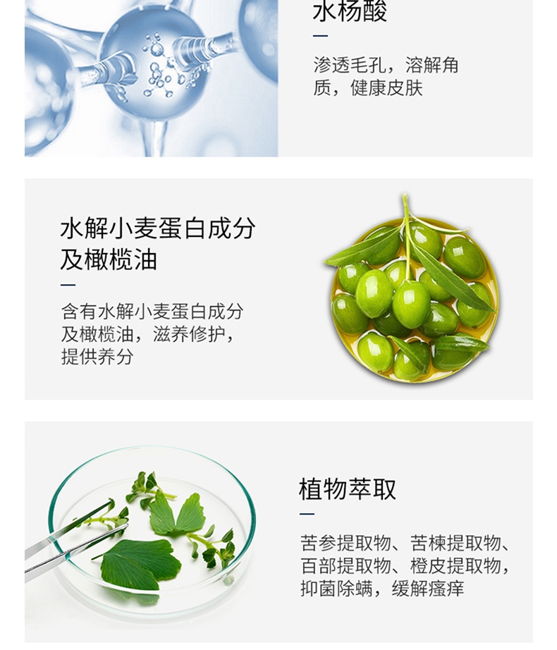 宠物医院同款 那非普 肤力新宠物洗液 200ml 犬猫通用 皮肤病皮屑真菌猫藓螨虫湿疹全效洗液
