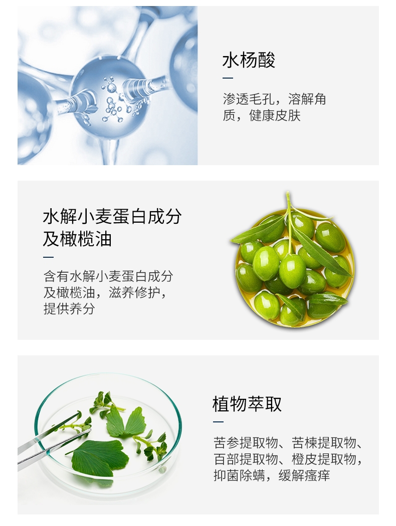 宠物医院同款 那非普 肤力新宠物洗液 200ml 犬猫通用 皮肤病皮屑真菌全效洗液