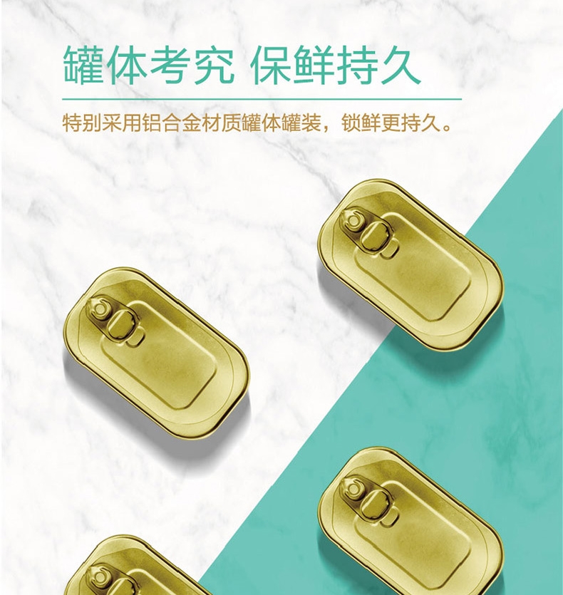 顽皮 无谷鲜盒鸡肉蔬菜配方全期犬粮主食罐 120g