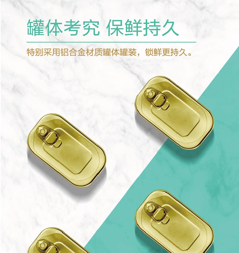 顽皮 无谷鲜盒鸡肉牛肉蔬菜配方主食罐 120g*6罐