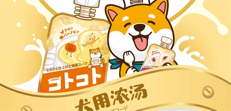 日本Hell's Kitchen地狱厨房 鸡肉南瓜奶油浓汤 成犬湿粮 80g