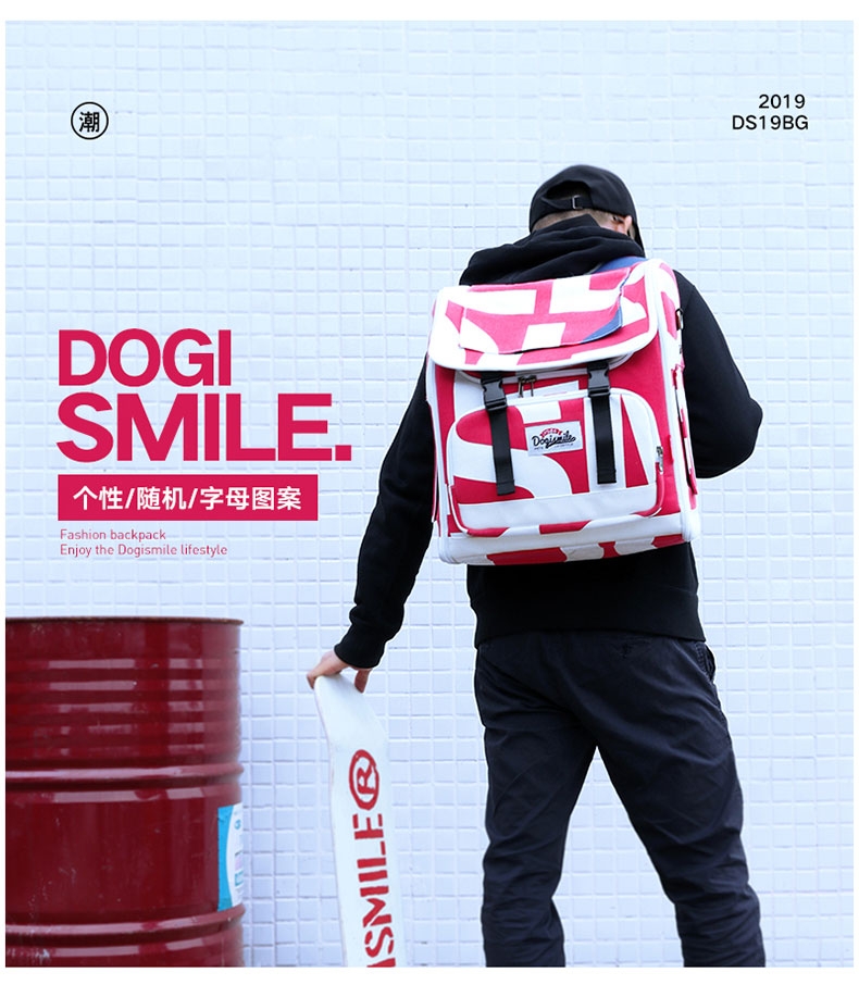 Dogismile 字母涂鸦风格宠物便携外出双肩猫包狗包酷炫背包