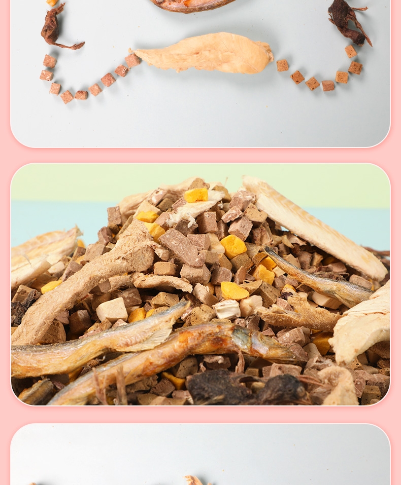 优倍滋 冻干零食全家桶500g 犬猫通用 增肥发腮