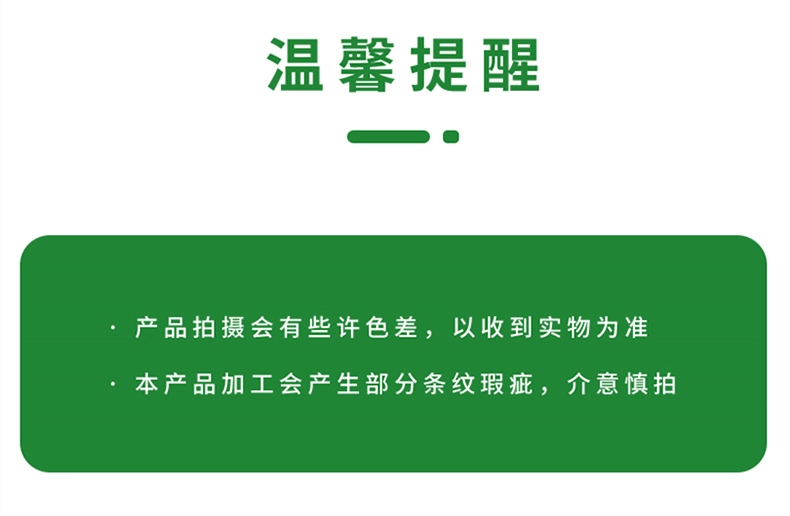 源飞 UFO互动球 狗磨牙玩具