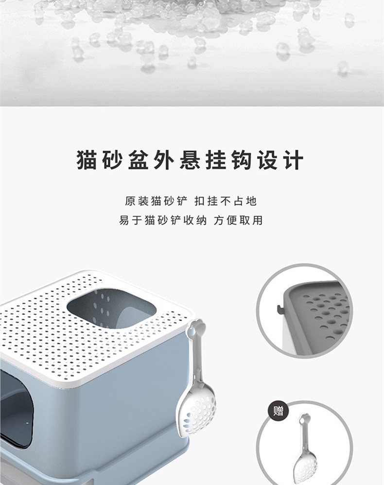 美芙 抽屉款全封闭式猫砂盆 防猫砂外溅除臭特大号