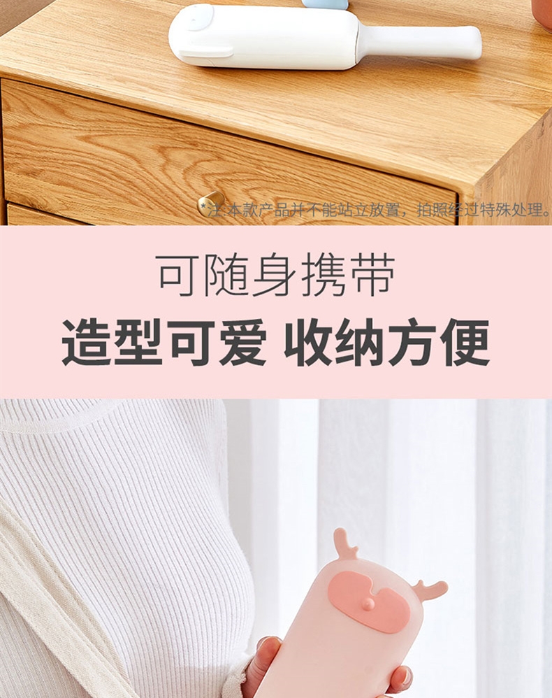 拣家 可爱卡通造型除毛刷 犬猫通用 毛发无影踪