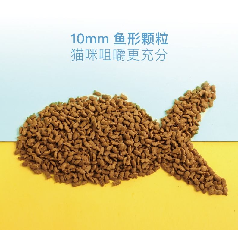 怡亲 鸡肉鳕鱼味成猫粮 2kg