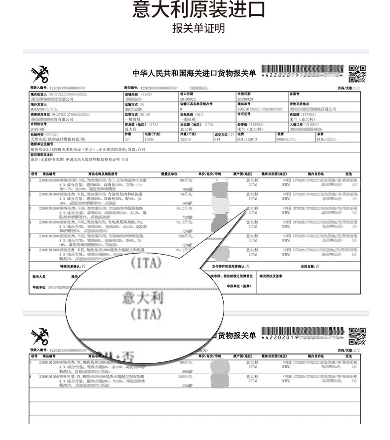 茉兰朵 猪肉火腿配方肉泥狗罐头 150g 88%肉含量 意大利原装进口