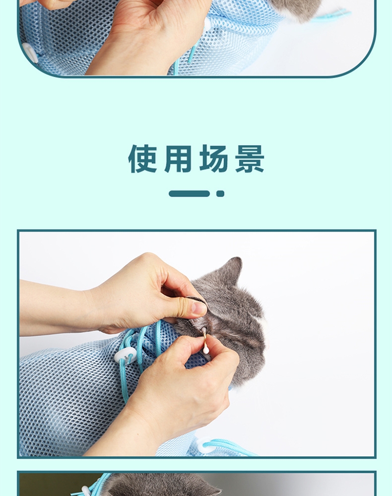 多可特 洗猫袋3代 一秒变乖