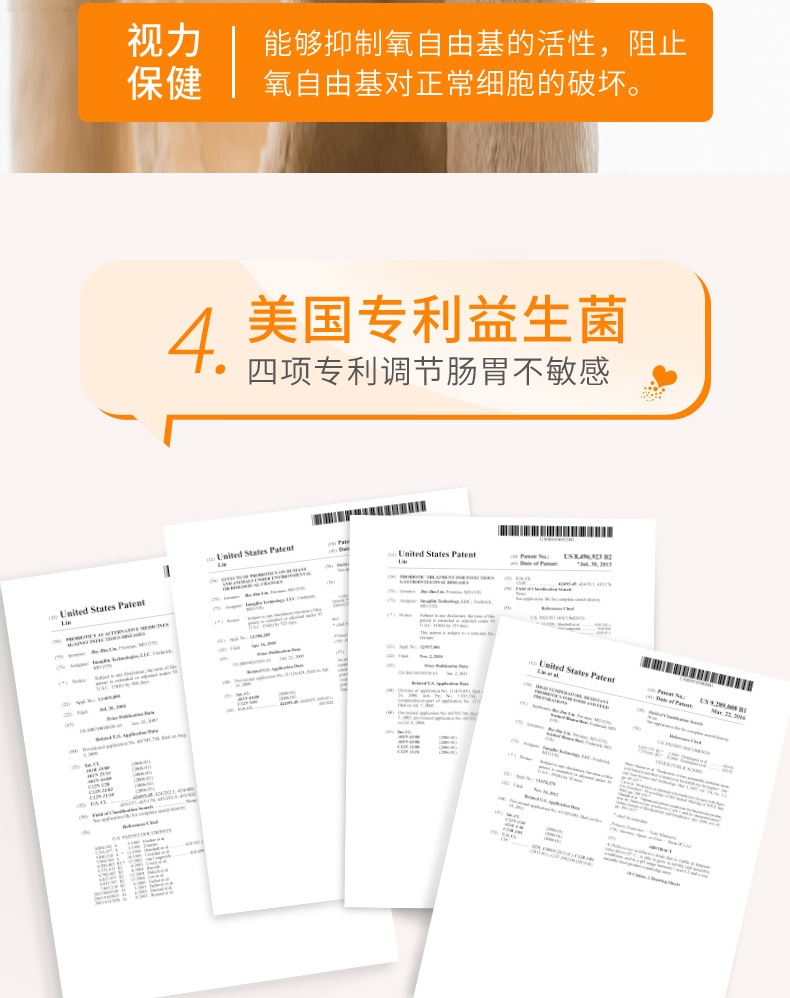 麦德氏 IN-Basic 茁壮乐猫用配方羊奶粉 200g 营养补充