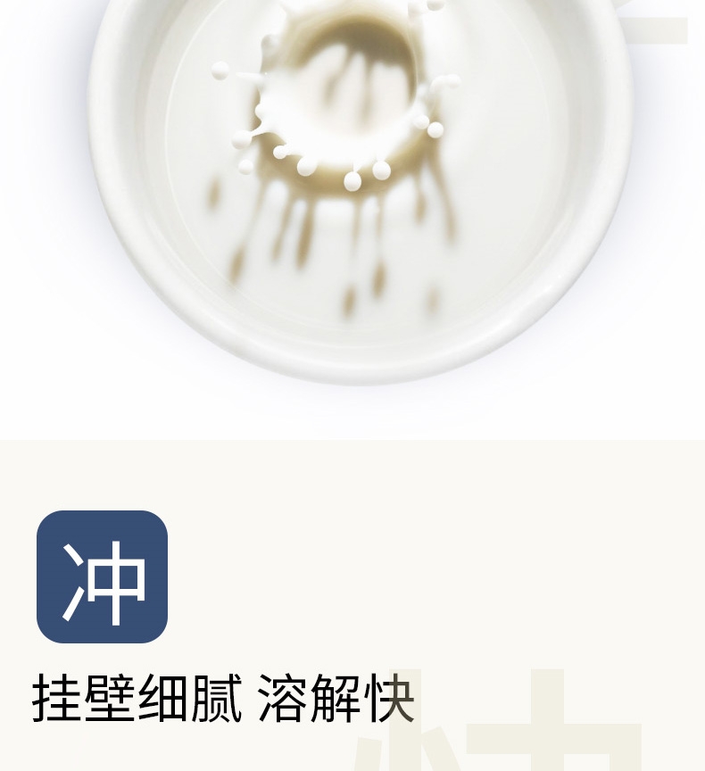 MAG高蛋白初乳幼犬羊奶粉 10g*20袋 33%高蛋白