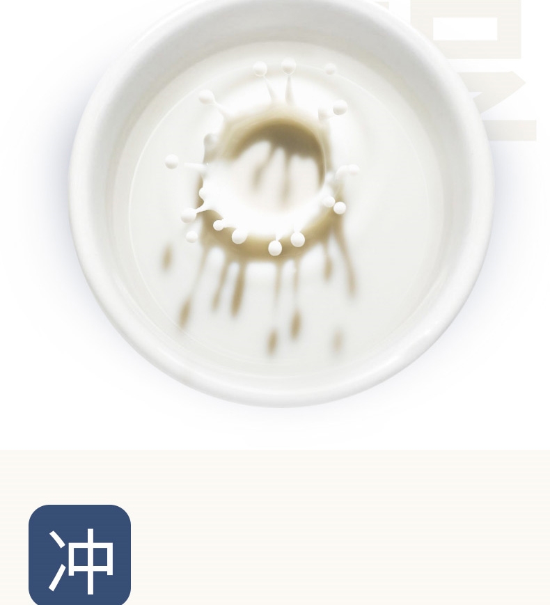 MAG 高蛋白初乳幼猫羊奶粉 10g*20袋 42%高蛋白
