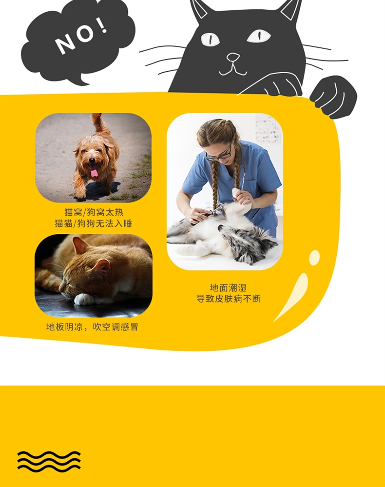 多可特 宠物圆形冰窝 降温防暑 犬猫通用
