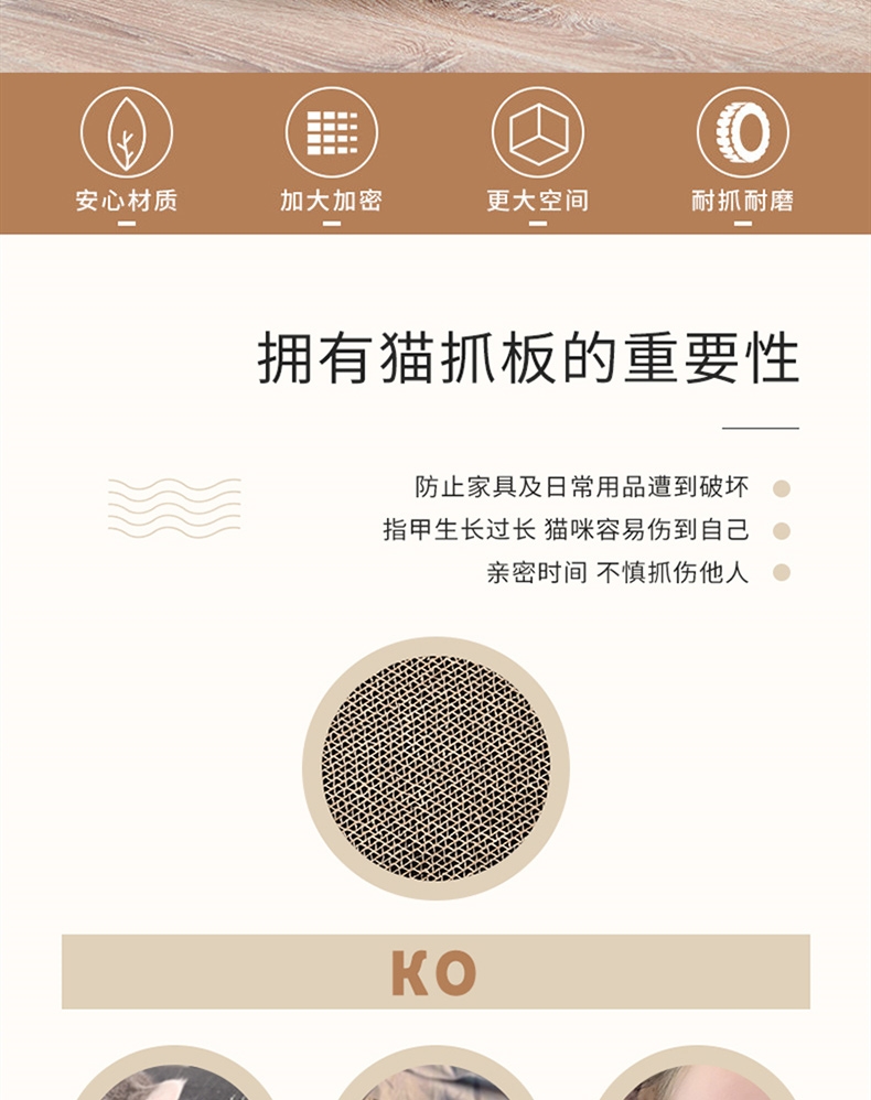 伊丽 碗型瓦楞纸猫窝 送猫薄荷