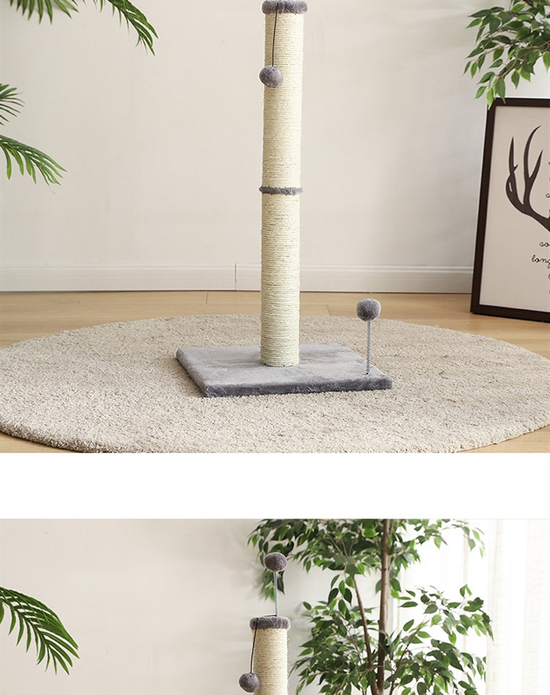 伊丽 剑麻柱猫爬架猫玩具