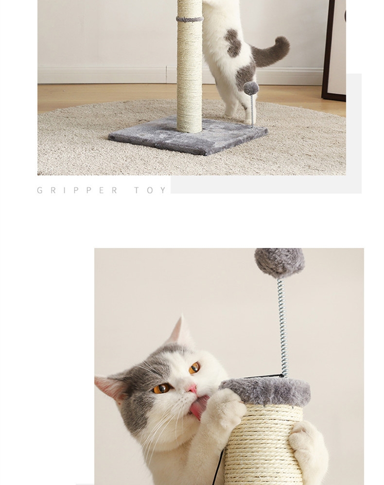 伊丽 剑麻柱猫爬架猫玩具