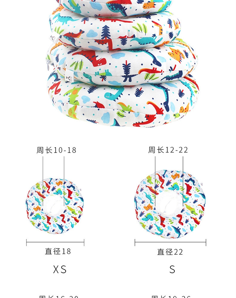 哈特丽 冲棉猫咪脖圈加厚版 防舔项圈