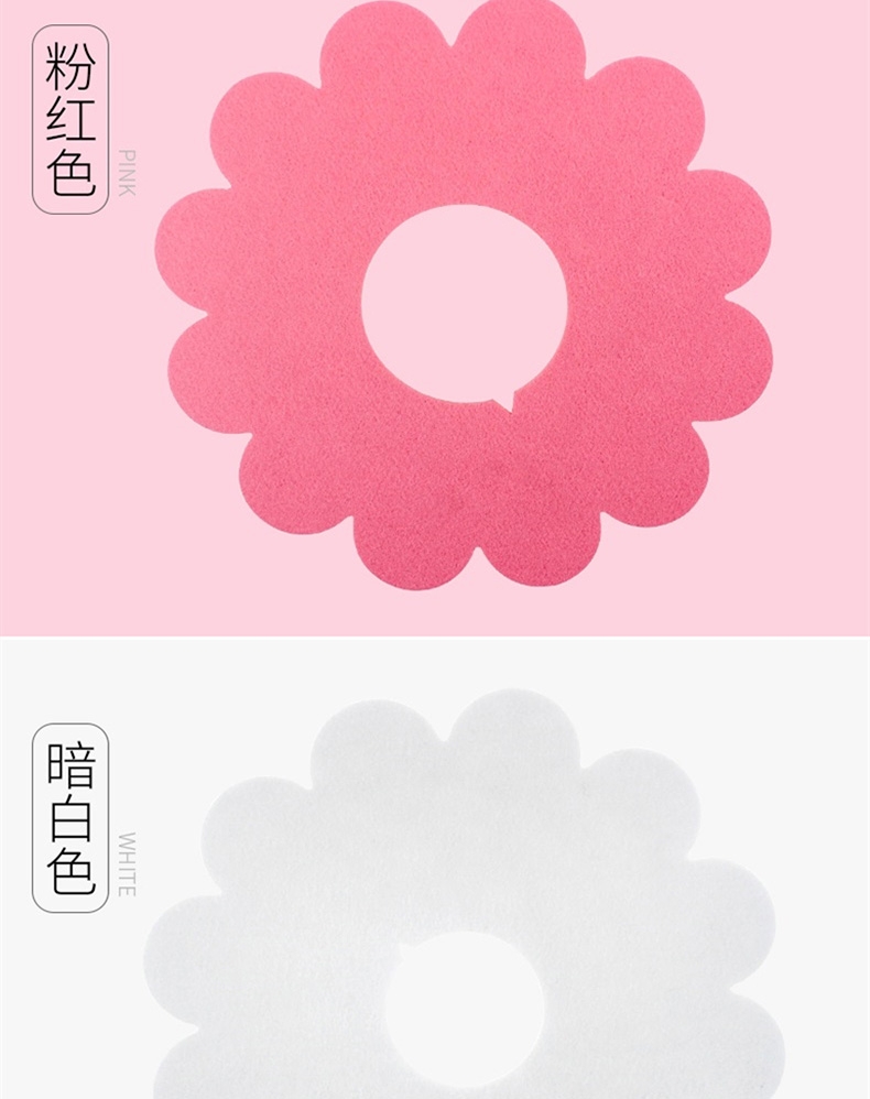 哈特丽 太阳花伊丽莎白圈 5只装 防舔舐