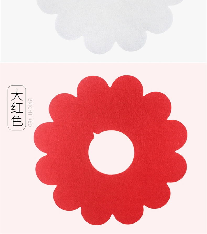 哈特丽 太阳花伊丽莎白圈 5只装 防舔舐