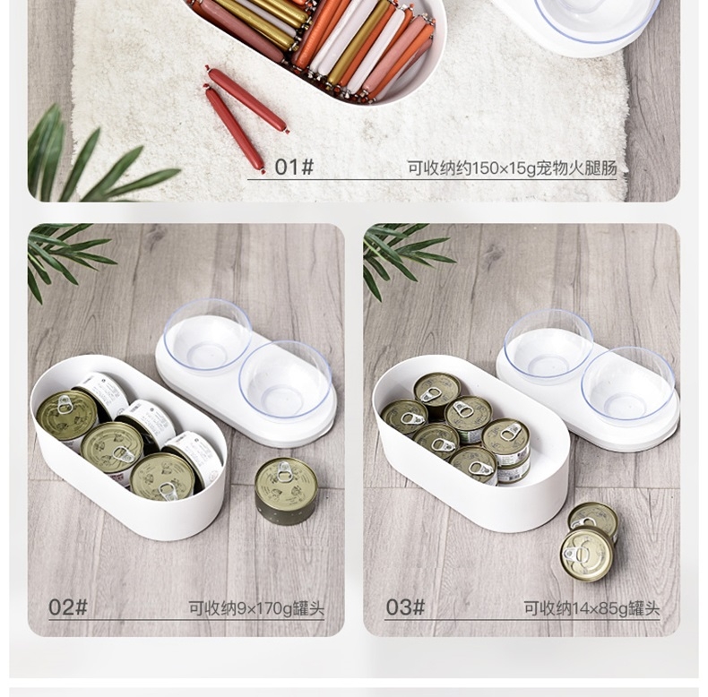 多可特 储粮宠物双碗 舒适进食