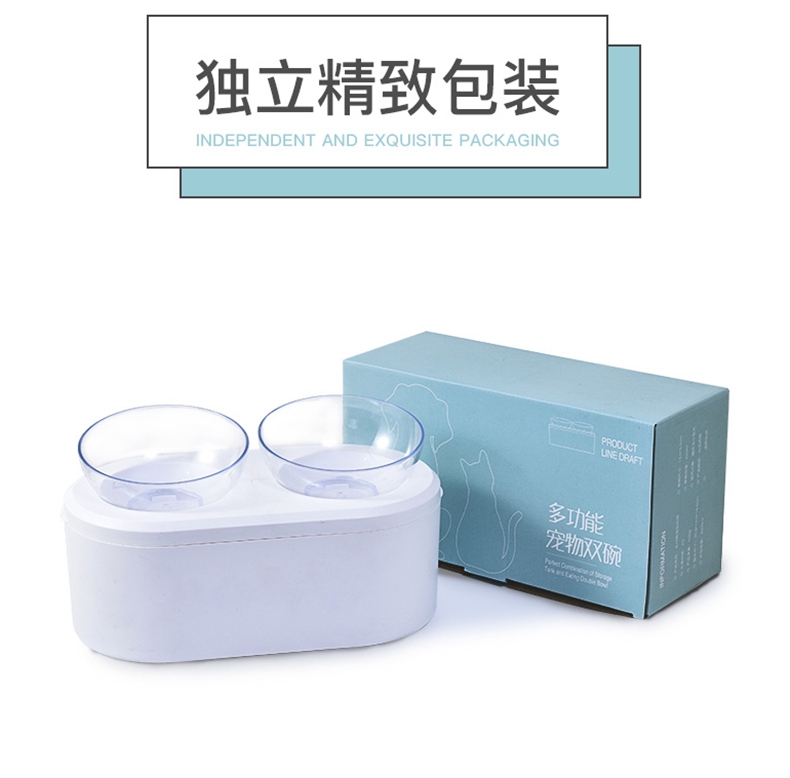 多可特 储粮宠物双碗 舒适进食