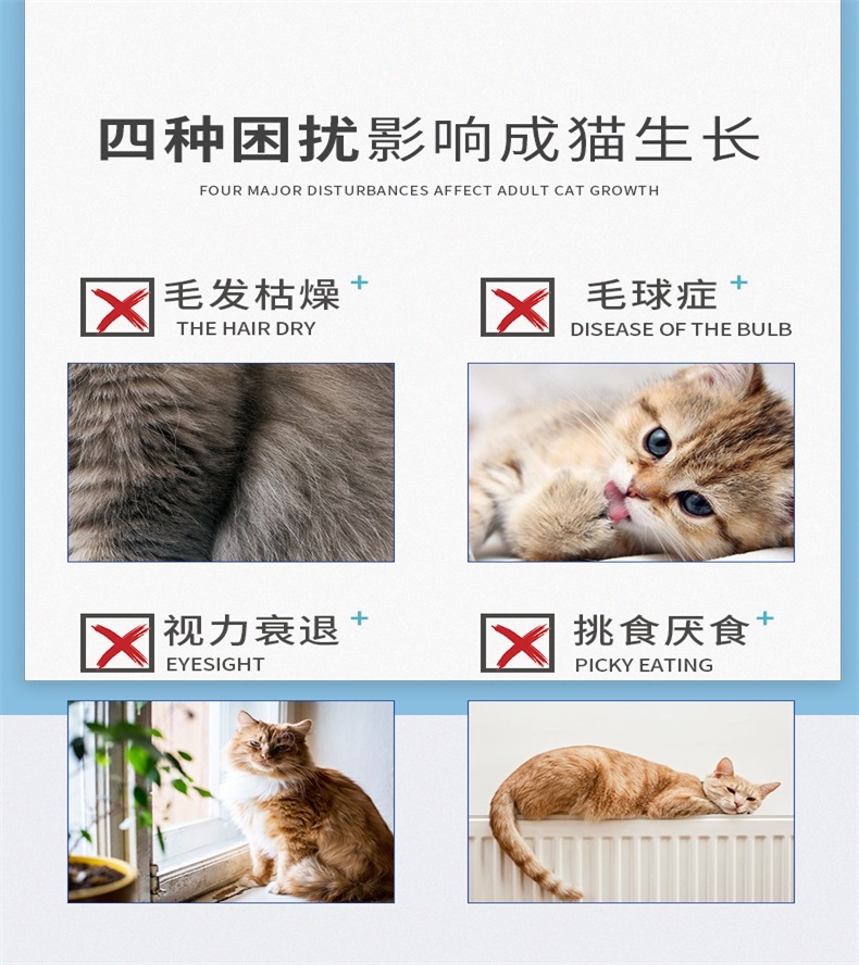 麦富迪 佰萃三文鱼+鳀鱼成猫粮 10kg