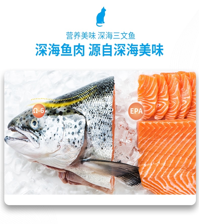 麦富迪 佰萃三文鱼+鳀鱼成猫粮 10kg