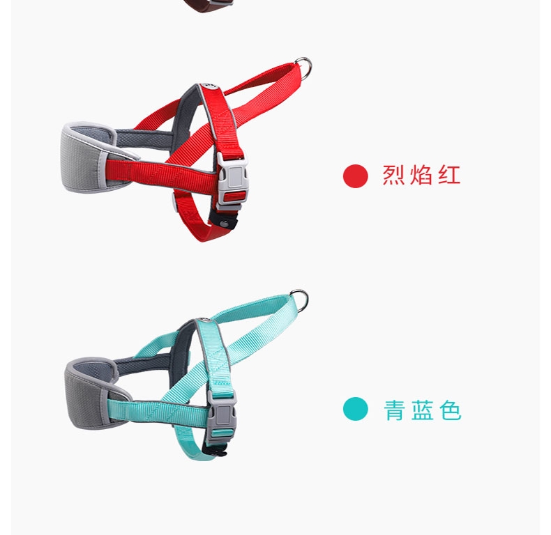 优莱仕 T7保护狗胸背带