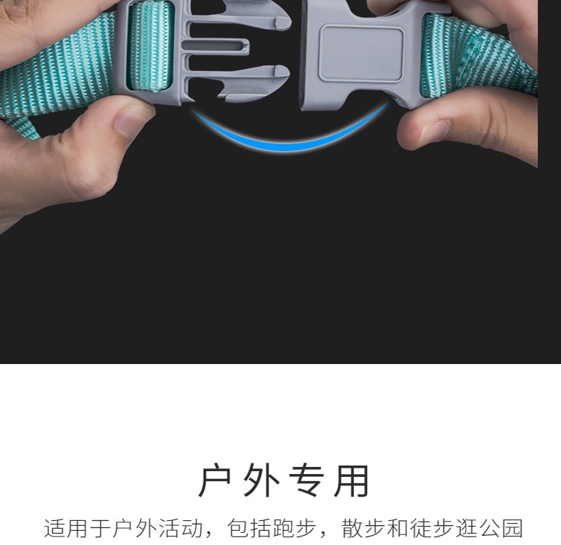 优莱仕 T7保护狗胸背带