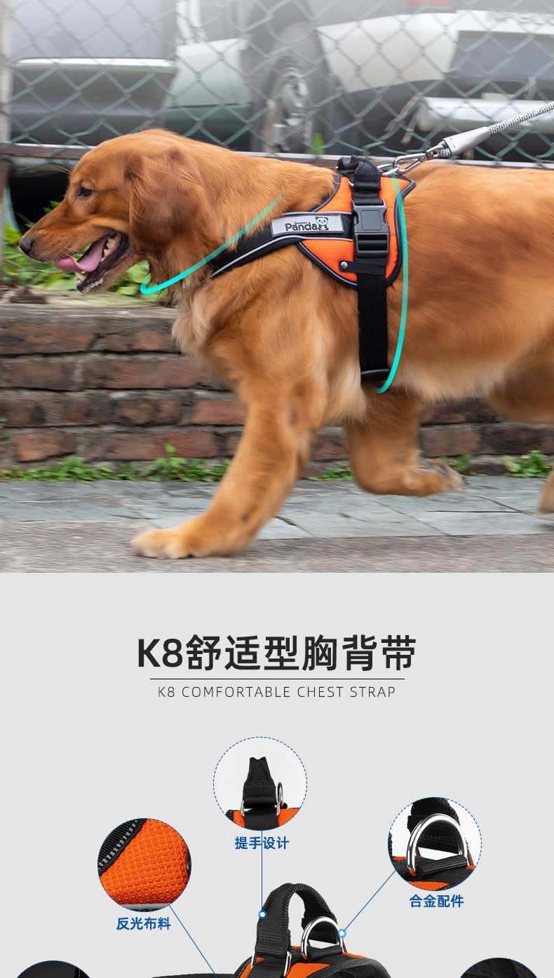 优莱仕 K8胸佩带升级款 防爆冲