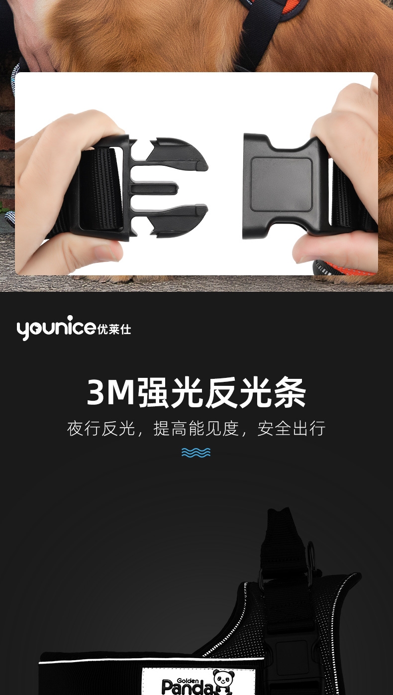 优莱仕 K8胸佩带升级款 防爆冲