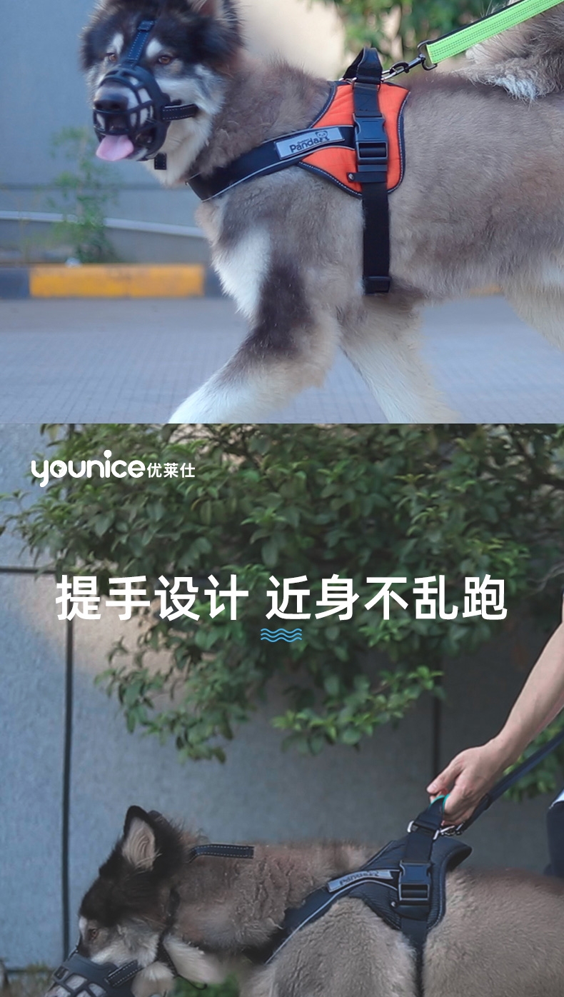 优莱仕 K8胸佩带升级款 防爆冲