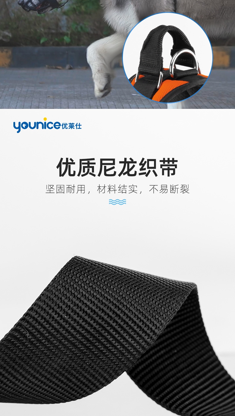 优莱仕 K8胸佩带升级款 防爆冲