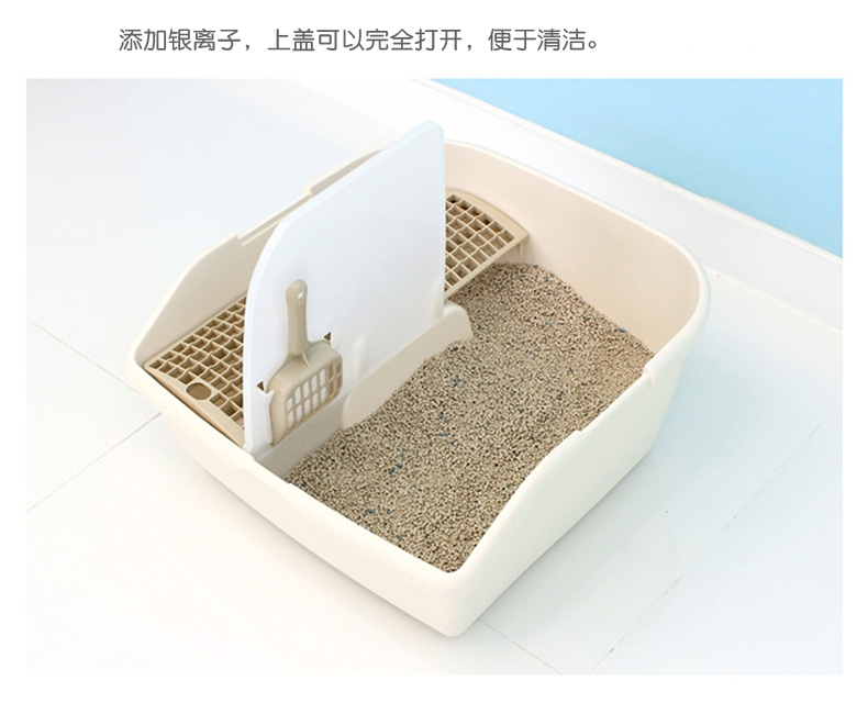 爱丽思 长通道落砂猫砂盆CNT-500