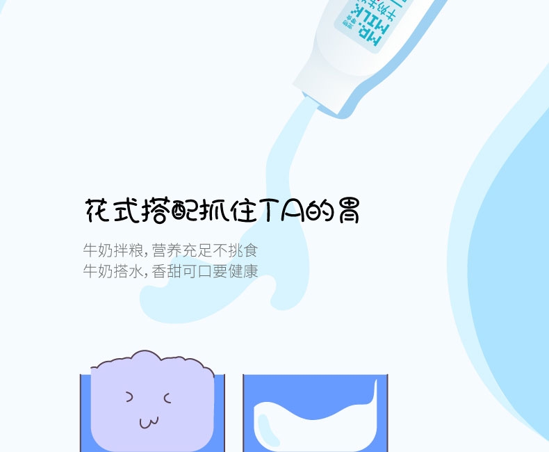 盖夫 牛奶先生犬猫通用牛奶牛乳 280ml 新西兰进口奶源